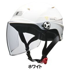 *軽量★ シンプル ヘルメット シールド 簡単着脱 マットグリーン 他カラー有の画像