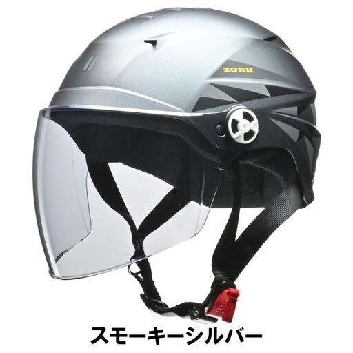 *軽量★ シンプル ヘルメット シールド 簡単着脱 マットグリーン 他カラー有