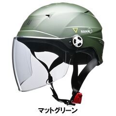 *軽量★ シンプル ヘルメット シールド 簡単着脱 マットグリーン 他カラー有の画像