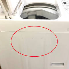 ss7575　シャープ 洗濯機 7kg ES-T713-T ホワイト系 お湯取りホース付 SHARP 全自動洗濯機 白 縦型 コンパクト 上開き 穴なし槽 ステンレス槽 風乾燥 ファミリー向け 洗濯機 中古の画像