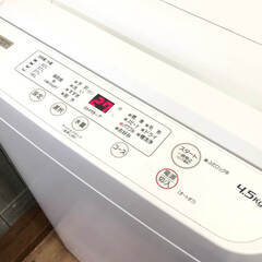 ss7575　シャープ 洗濯機 7kg ES-T713-T ホワイト系 お湯取りホース付 SHARP 全自動洗濯機 白 縦型 コンパクト 上開き 穴なし槽 ステンレス槽 風乾燥 ファミリー向け 洗濯機 中古の画像