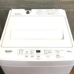 ss7575　シャープ 洗濯機 7kg ES-T713-T ホワイト系 お湯取りホース付 SHARP 全自動洗濯機 白 縦型 コンパクト 上開き 穴なし槽 ステンレス槽 風乾燥 ファミリー向け 洗濯機 中古の画像