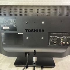 📺東芝 23V型地上/BS/110度CSデジタルハイビジョン液晶テレビ📺