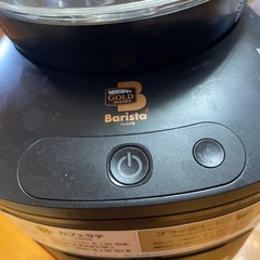 ネスカフェゴールドブレンド バリスタの画像