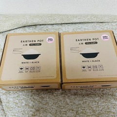 土鍋セット