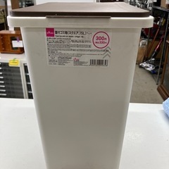 2505-774 ダイソー ゴミ箱 キズ汚れ有り 現状お渡し