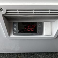 JCM -60℃ 超低温 冷凍ストッカー104L JCMMC-100の画像