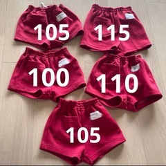 わいわいクラブ　保育園幼稚園　短パン　赤