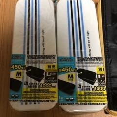 新品お弁当箱セットの画像