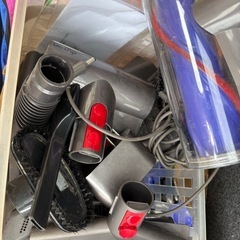 ダイソン掃除機色々
