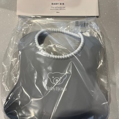 「新品未使用」BABY BJORN ベビービョルン　スタイ　お食...