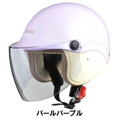 *UV加工★ 軽量 ヘルメット 耐衝撃性 PSC SG パールピンク 他カラー有の画像