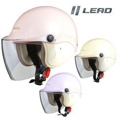 *UV加工★ 軽量 ヘルメット 耐衝撃性 PSC SG パールピ...