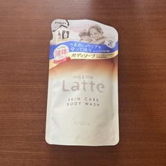 ma&me Latte ボディーソープ