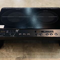 アイリスオーヤマ ２口IHコンロ IHK-W13S-B 2024年製 リサイクルショップ札幌 買取本舗 西野店