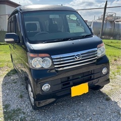 車検付き‼️女性ワンオーナー‼️アトレーワゴン‼️