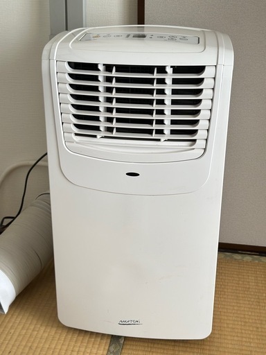 ナカトミ移動式エアコン • MAC-20
