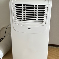 ナカトミ移動式エアコン • MAC-20