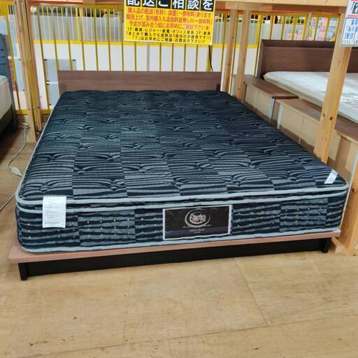 愛品倶楽部柏店】不二貿易(株) 収納付きシングルベッド 4分割式