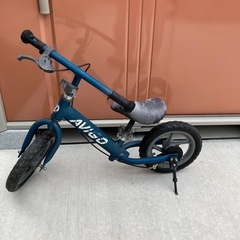 ストライダー