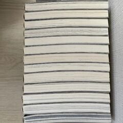 多重人格探偵サイコ　1〜13　13冊セット　田島昭宇 大塚英志の画像