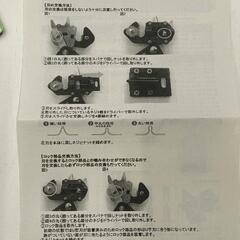 0527-319 ★未使用★接ぎ木ハサミ ガーデニング用の画像