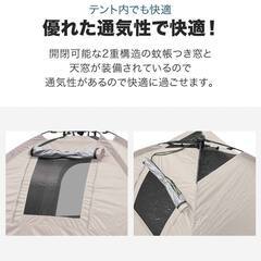 *初心者にも★ 組立15秒 テント 蚊帳 UVカット ライトベージュ 他カラー有 初心者にも☆ 組立15秒 テント 蚊帳 UVカット ライトベージュ 他
