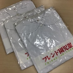 園児服　MサイズとLLサイズ