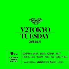 ㊗️本日㊗️5/27（火）🟢月末🟢🎊SPイベント🎊開催‼️…