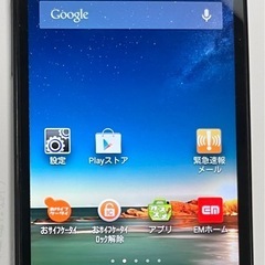 STREAM X GL07S 本体のみ｜イー・モバイル製 Androidスマホの画像