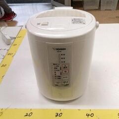 0527-299 加湿器