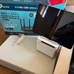 クラウドレジ(お値段交渉可
)