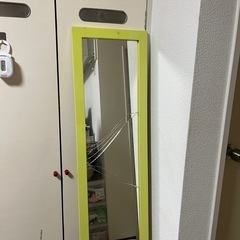鏡