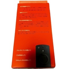 fire tv stick 4K Alexa 対応　音声認識　リモコン　付属　箱付き　Amazon アマゾン　ファイヤースティックの画像