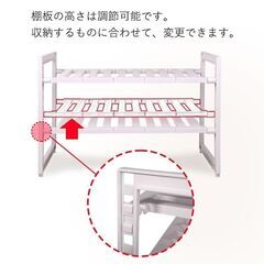 *全国送料無料★ シンク下 収納 ラック 伸縮2段 キッチン 排水管も避けて収納の画像