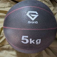 【受け渡し相談中】メディシンボール　5キロ　5kg 重いボール　筋トレの画像