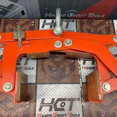 【中古】HHH スリーエッチ SE180 石材クランプ 使用荷重300㎏【ハンズクラフト佐賀】の画像