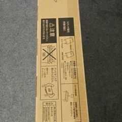 高年式!2025年製! 新品 Hisense ハイセンス 50A6K 4K 液晶テレビ 50V型 家電 新品家電 店頭引取歓迎 R9607の画像