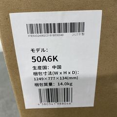 高年式!2025年製! 新品 Hisense ハイセンス 50A6K 4K 液晶テレビ 50V型 家電 新品家電 店頭引取歓迎 R9607の画像