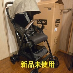 【新品未使用】Combi B型ベビーカー Acbee plus AO