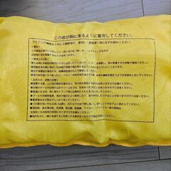 アームリング　子供　浮き輪　ライフジャケット　プール　の画像