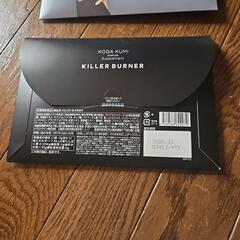 KILLER BURNERの画像