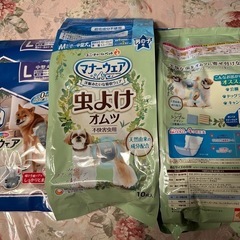 ペット　オムツ　男の子　虫除け　Ｍサイズ