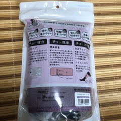 新品　ゴリラのひとつかみの画像