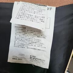 ザッ　椅子の画像