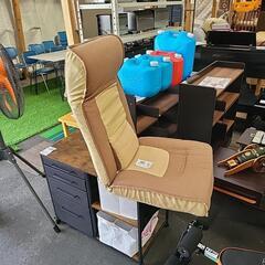 ザッ　椅子の画像