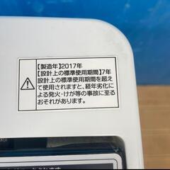洗濯機の画像