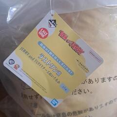 一番くじ トムとジェリー ラストワン チーズぬいぐるみの画像