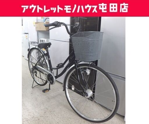 楽天市場】自転車27インチかご付きの通販