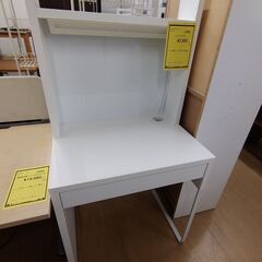 リユースのサカイ浦和店 【D544】イケア デスク チェアセット